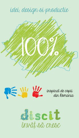 Discit - Romania